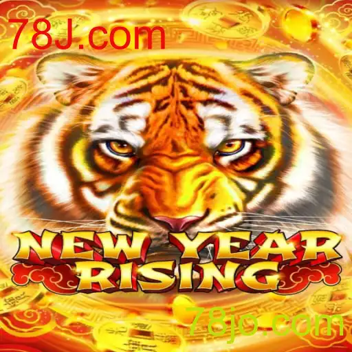 Explorando o Mundo de NewYearRising